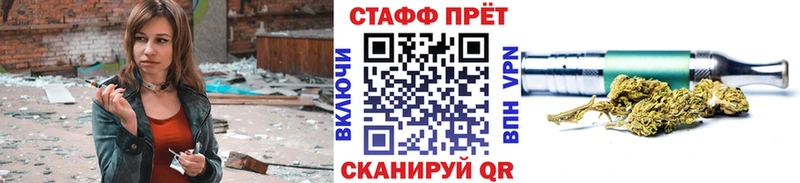  Кокаин Вятские Поляны