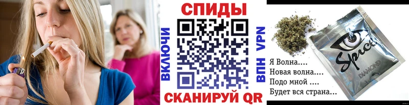 Бутират бутандиол  Купить закладки  Вятские Поляны 