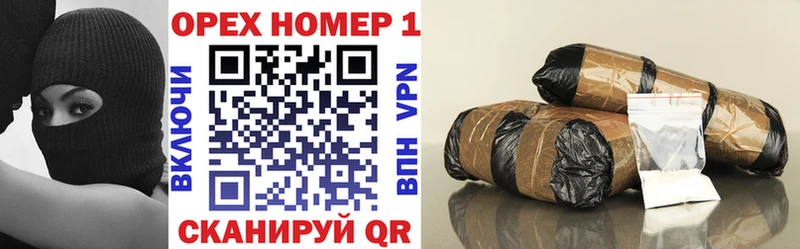 Купить  Вятские Поляны  Кокаин VHQ 