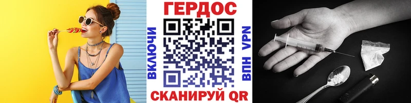 Купить где  Вятские Поляны  Героин Афган 