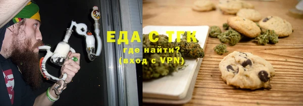 экстази Баксан