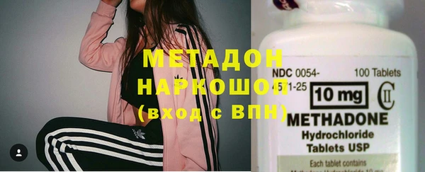 экстази Баксан