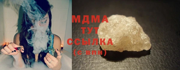 spice Балахна