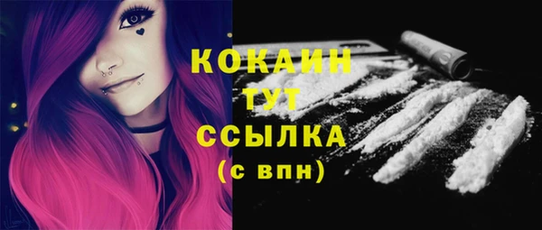 экстази Баксан