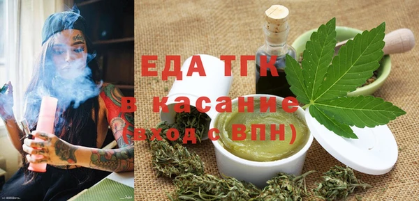 экстази Баксан
