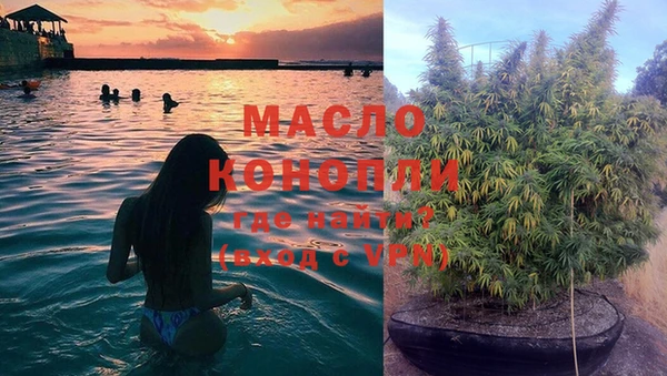 экстази Баксан