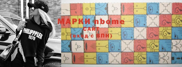 MDMA Балабаново