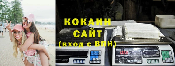 экстази Баксан